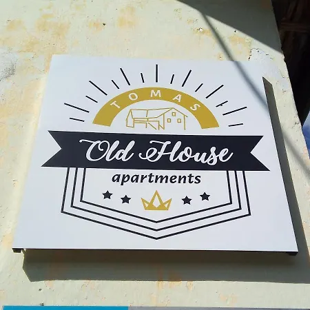 Tomas Old House - River 아파트 *